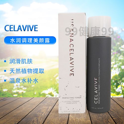 USANA —CELAVIVE水润调理美颜露(櫻花調理肌膚)