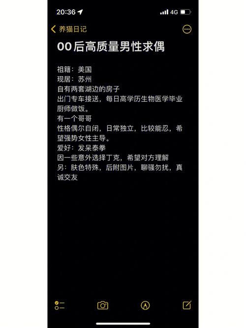 “人类高质量男性求偶”火爆全网_男性消费如何崛金千亿市场？(男性消費求偶)