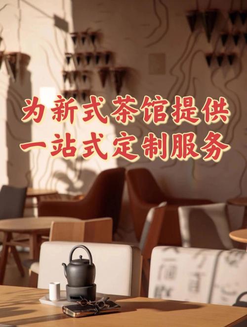 线上起家的家居品牌加速布局线下门店_“两头通吃”行得通吗？(門店線上傢居)