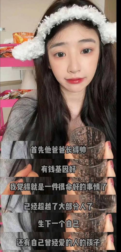 老婆开的美容院_却经常有别的男人帮忙_老公听到传言后坚决离婚(小琴美容院那個男人)