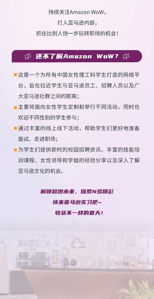 「便民信息」3.16神木最新丨求职招聘丨租房售房丨二手信息(神木招聘電話)