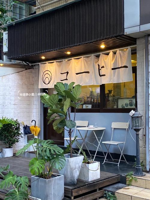 广州 | 食过返寻味的咖啡创意和日式居酒屋(創意咖啡日式)