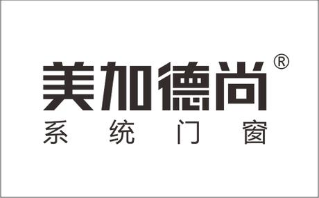 荣誉加冕丨美加德尚荣获“系统门窗十大品牌”称号(門窗加德品牌)