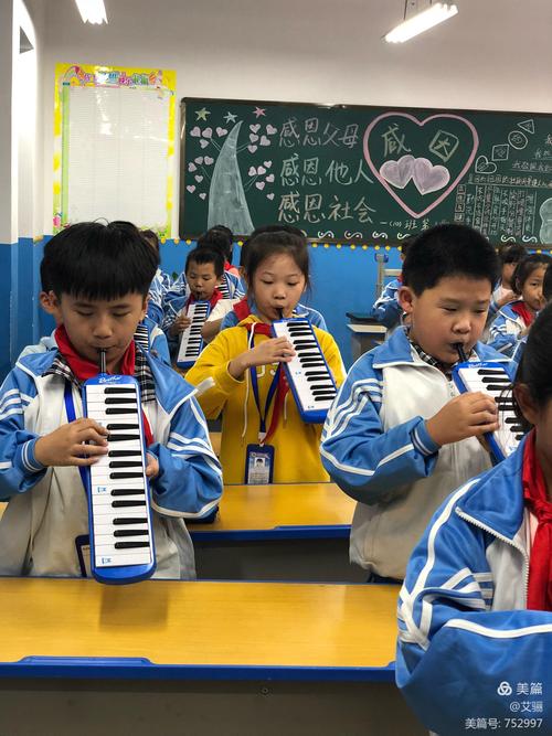 塔城琴韵丨城市味道(手風琴琴聲琴韻)