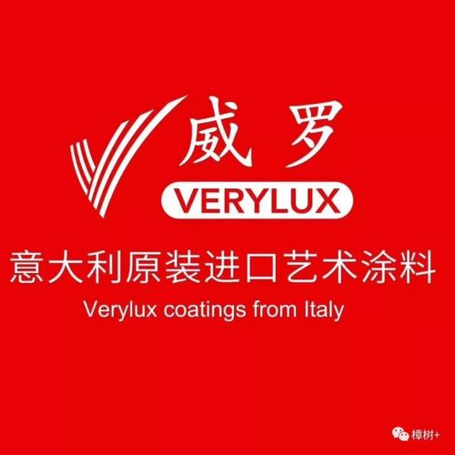 熊猫集市 · 便民发布「6.18」：招聘求职、房屋租售、商家活动、买卖二手...都在这里(熊貓都在樟樹)