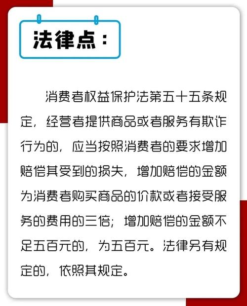 广东消委会“双十一”提示：上门服务慎付费_私下转账倍小心(定金消費者上門服務)