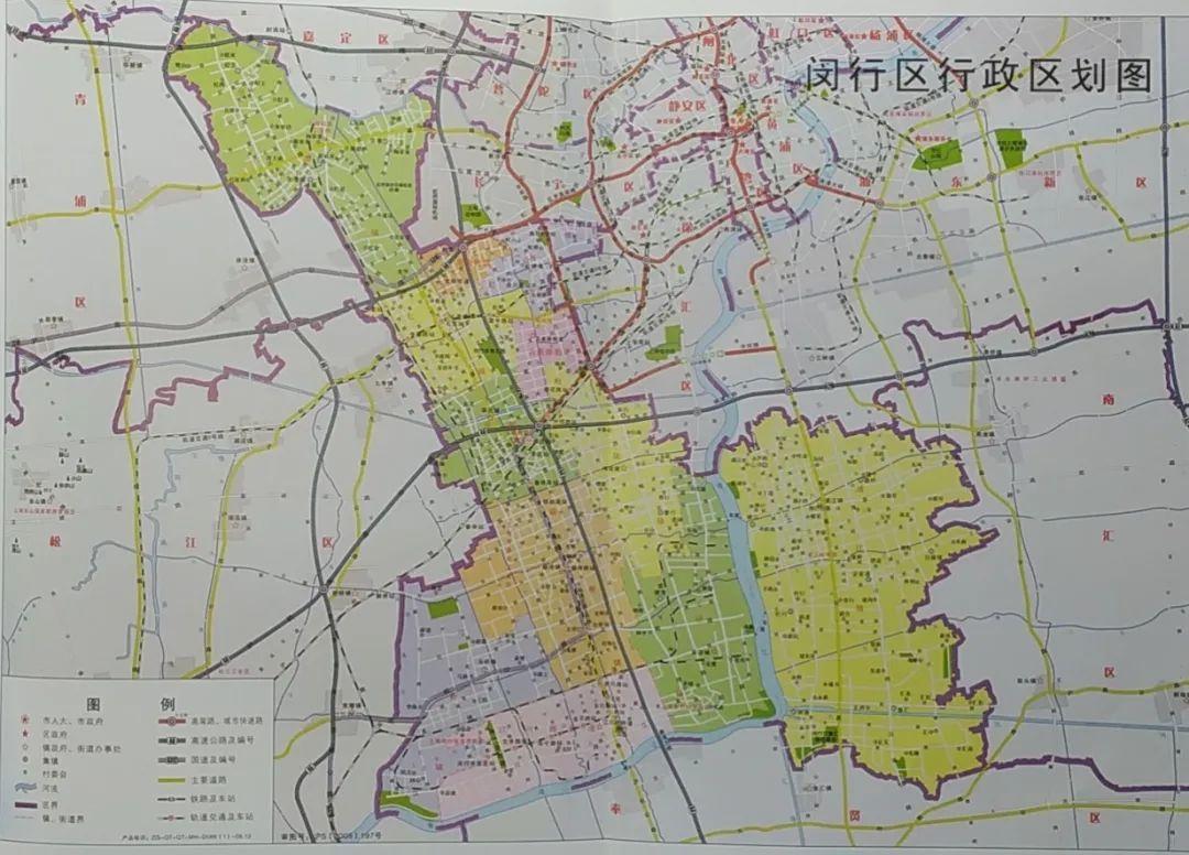 从上海县到闵行区_100年来区划变迁知多少？(閔行區劃變遷)