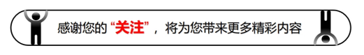 山东明婳经销商涉嫌虚假宣传及传销遭投诉(墨玉王某記者)