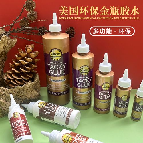 单词联想tack tacky(猛擊人名足球)