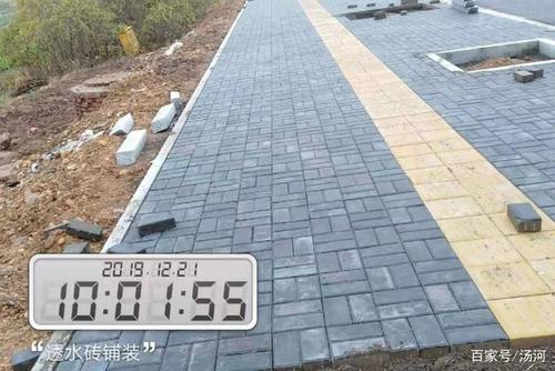 近期_长宁多条道路铺设新型人行道砖_透水、防滑、干净、整洁……(透水鋪設人行道)