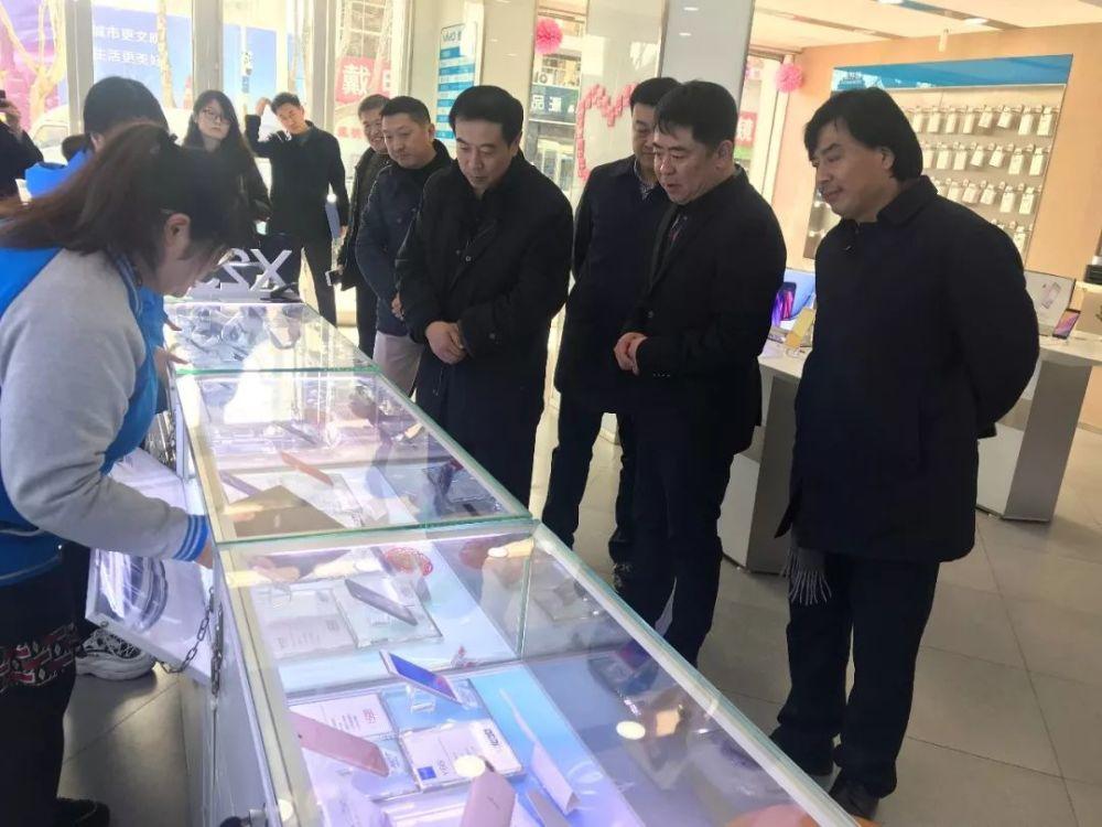 厦门市美容美发化妆品行业协会：开展行业消费体察活动(體察美容美發導報)