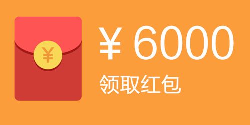 「王府井│男女通用│清沐SPA」58/128元享门市价196/296元的侧身肝胆/腿部肝胆二选一/全身精油SPA70分钟(肝膽精油腿部)