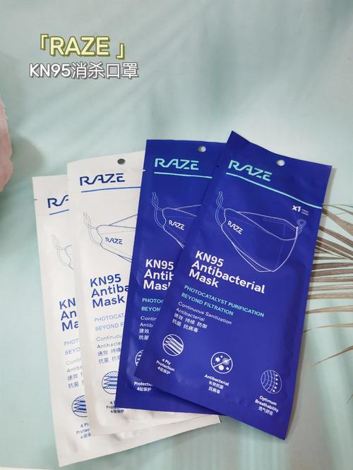 口罩是face mask还是facial mask?(口罩英文面膜)