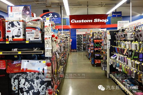 美国百年历史汽配+维修连锁店——Pep Boys(汽配連鎖店維修)