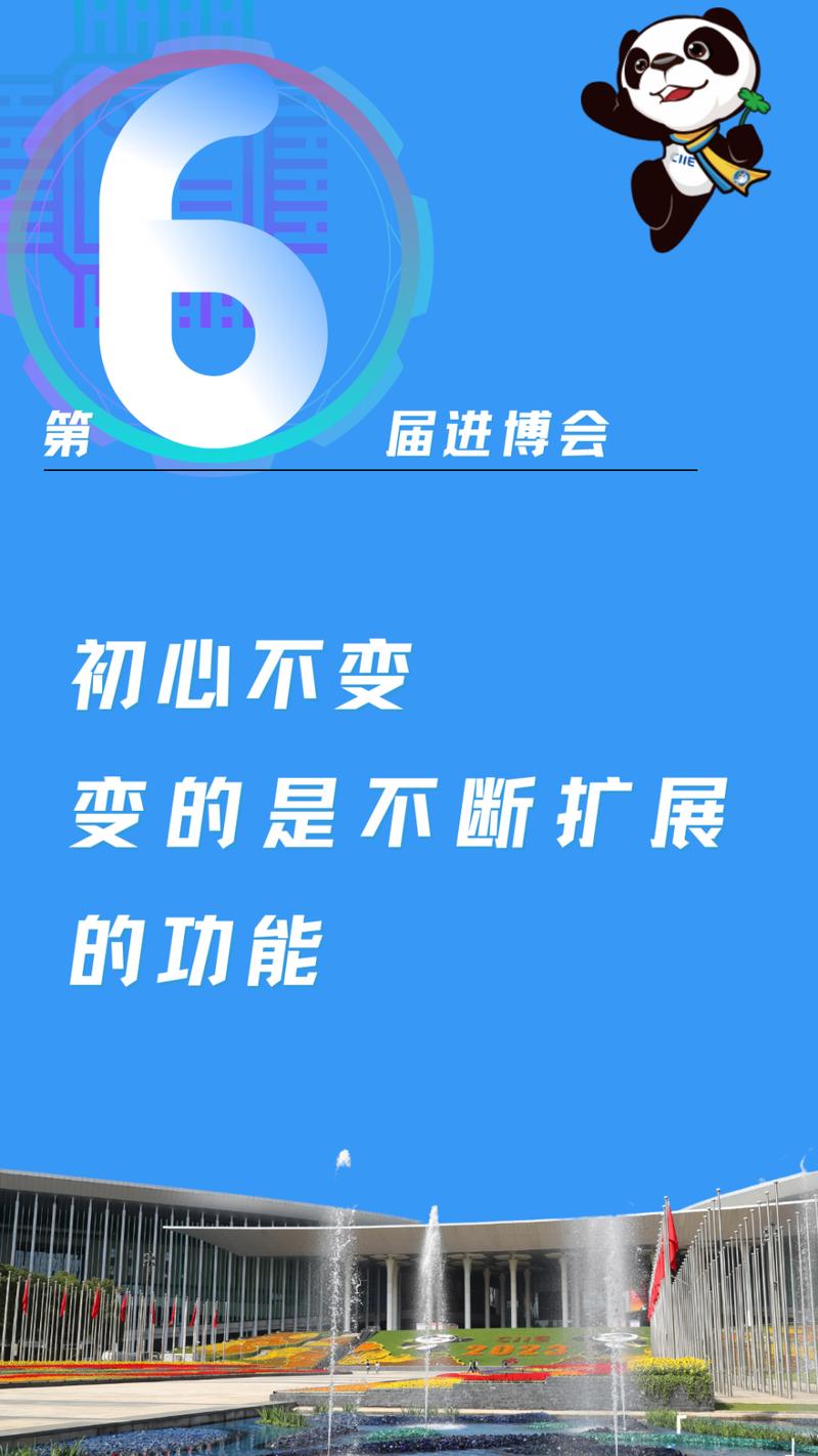 从特勤排到特战排：一字之变的背后(特勤日華習慣)