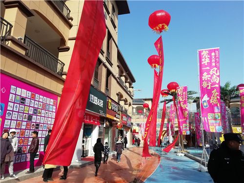 淮阳：文旅新名片——周口海洋馆开业(淮陽海洋館開業)