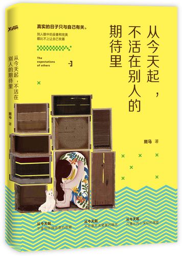 期待 | 天津将再添一座大型商场！会成为“流量王”吗？(江天西青一座)