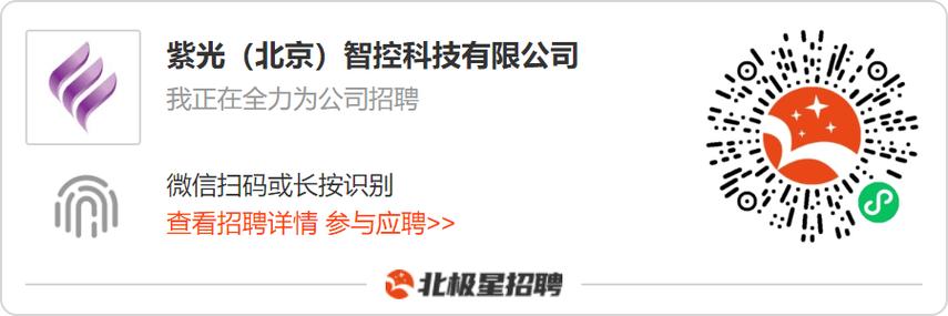 招聘3768人！湖南省2023年高校毕业生等青年群体专场招聘会9月12日举行(工程師銷售專員)