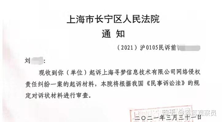 消费者办卡后无法退款_美容店玩弄游戏规则惹众怒！(退款消費者眾怒)