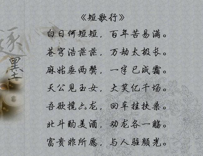 诗词丨李白最经典10首诗_字字珠玑_一生一定要读一次(李白字字珠璣最經典)