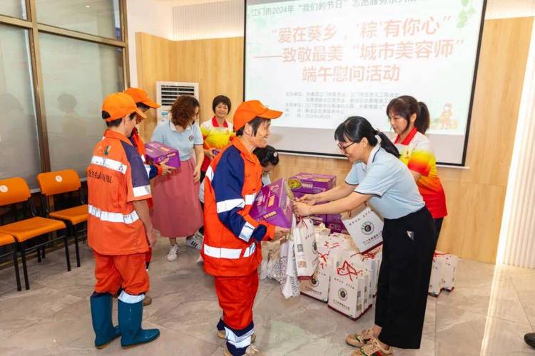 石狮举办庆祝环卫工人节活动 致敬“城市美容师”(臺海環衛工人體檢)