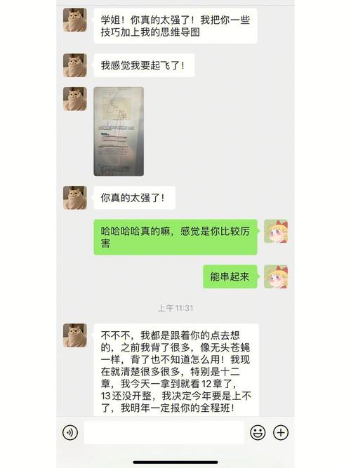 用无罪推理“拽回14条人命”的法学教授(法學法理學人權)