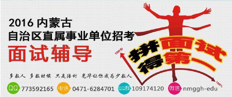 抚州市老年大学兼课教师招聘公告(老年兼課教師)