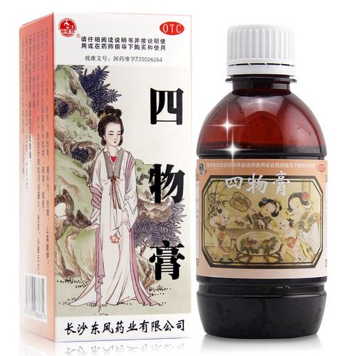 四种中成药具有美容效果(中成藥的人美容)