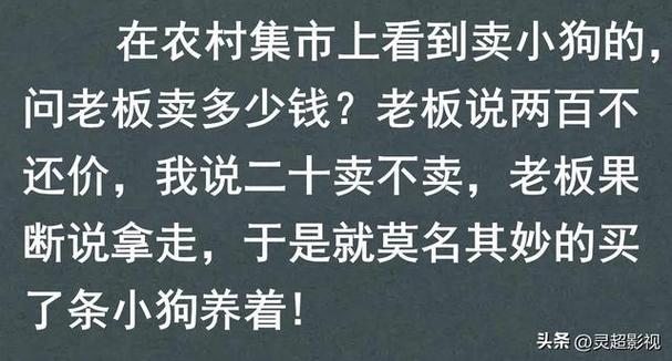 价格相差6倍_结果大跌眼镜_化学小子\u0026龟牌 汽车养护产品对比(小子化學大跌眼鏡)