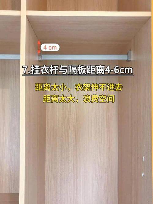 定制衣柜安装很重要_千万莫偷懒_今天告诉你验收衣柜的方法(櫃門衣櫃鉸鏈)