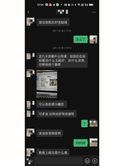 “我给相亲骗子_交了瓶拉菲当学费”谁还没交过点“智商税”啊(智商交瞭我給)