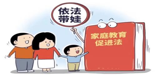 放假娃咋办？暑期“官方带娃”来了！海南省教育厅最新回应→(暑期傢長孩子)