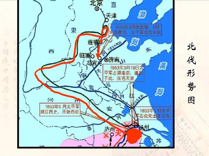 1861年7月22日_太平军沿兰溪西岸下攻女埠_复又由三河至大洋(太平軍大洋西岸)