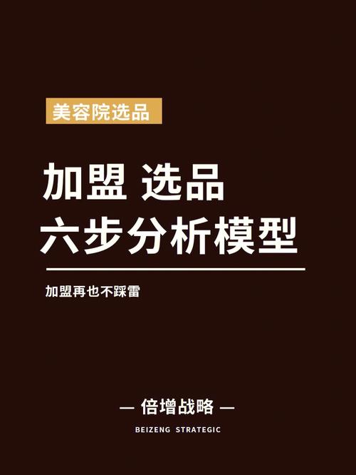 东美国际美业培训积极参与社会公益_为中国美业贡献自己的力量！(自己的培訓學校國美)