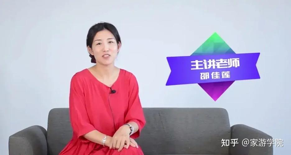 化妆课程哪里学_家游学院老年大学精品课程 让你的生活美美哒(遊學課程化妝)