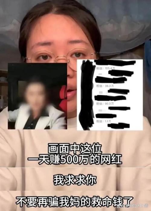 被恐宫颈癌细胞扩散到脸上 女子在理发店花6千祛痣毫无效果(理發店臉上癌細胞)