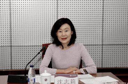 北方工大原副校长沈志莉被双开：沉迷美容_生活奢靡_多次匿名诬告(新京報誣告工業大學)