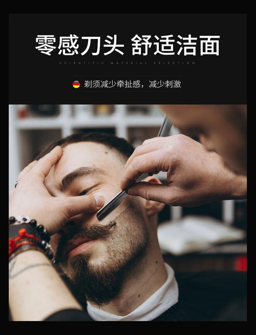 长葛哪儿？理发只要5块钱！(剃頭手藝刮臉)