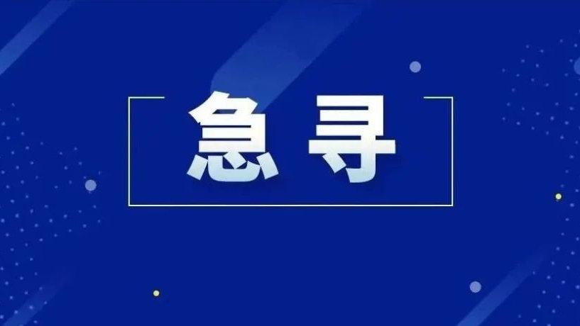 山东3市7地密接者活动轨迹公布！急寻人(接觸疫情防控)