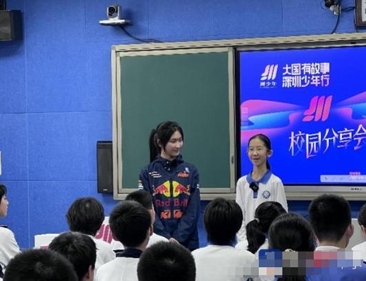 全网流量5亿+汽修女孩回归！圳少年进校园首期活动成功举办(少年鳥類汽修)