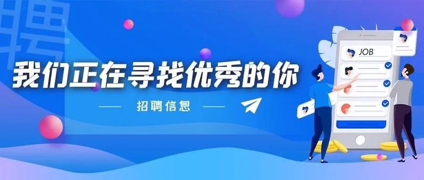 永川重百商场将搬到这里_大量岗位等你来……(你來商場搬到)