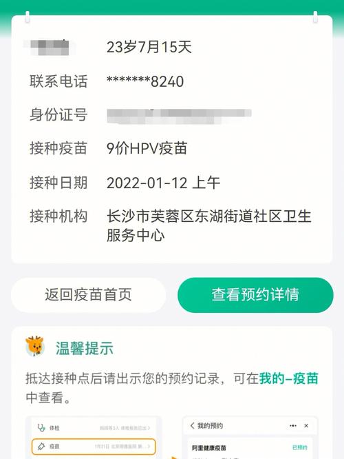 免费！这39项收费统统取消！广州人再不知道就亏大了！(免費取消大瞭)