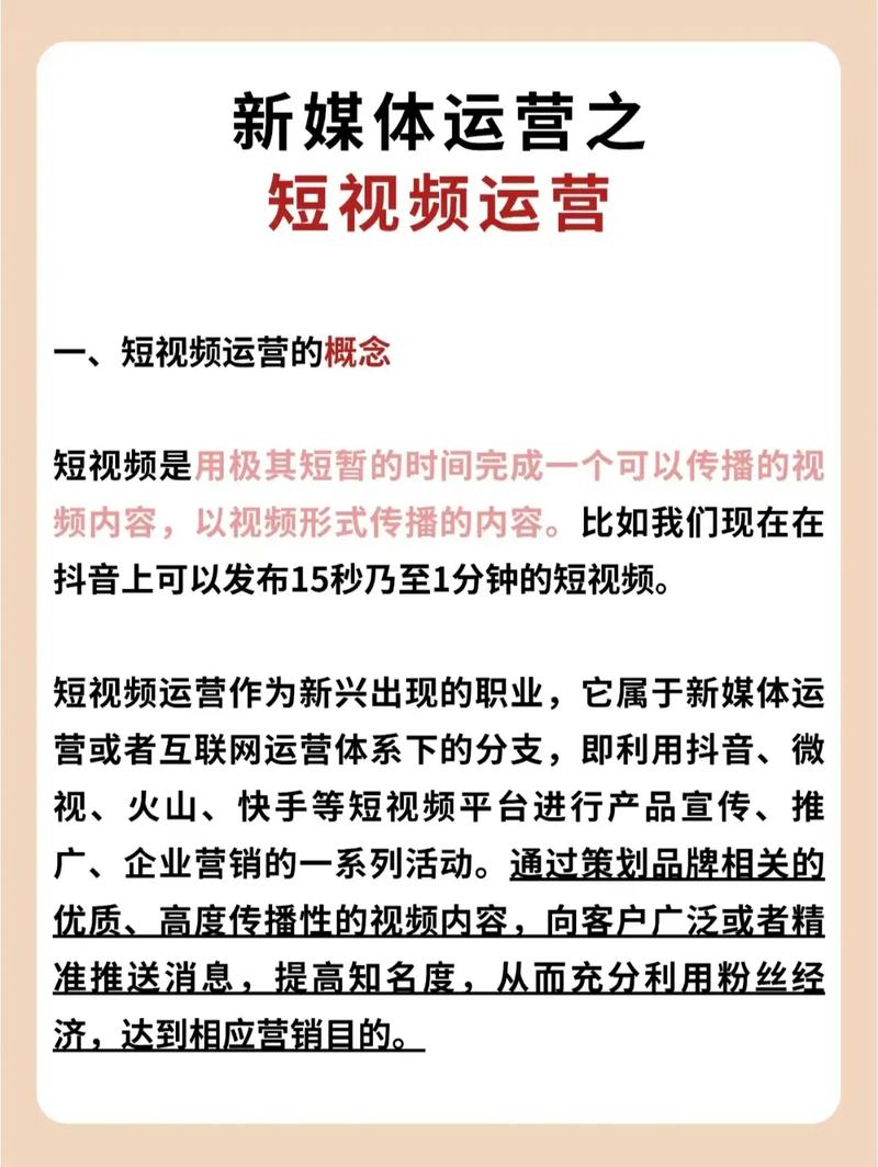 如何成就“美丽事业”？一位女企业家新书中有创业秘诀：构建美好关系(關系創業者創業)