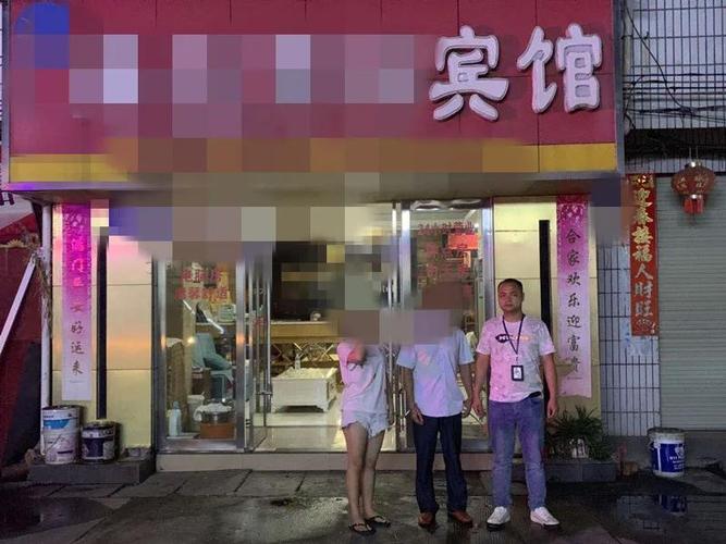 绍兴市女子开美容院_容留失足妇女卖淫_还从中分成_被抓获起诉(容留被告人城區)