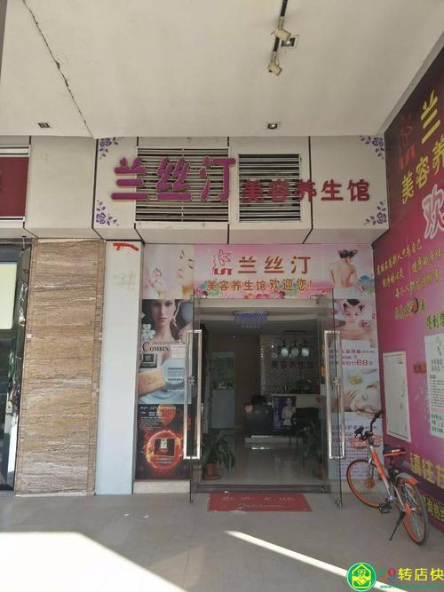 禅城季华路万科金融中心美容店转让 150方 租7000...(店鋪金融中心美容店)