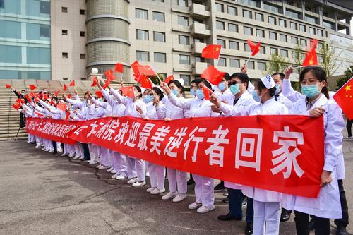 20名汇川援鄂英雄凯旋归来(航天醫院疫情)