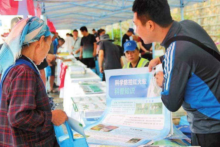 中央宣传部公布2021年全国文化科技卫生“三下乡”活动示范项目、优秀团队、服务标兵名单(項目活動服務隊)