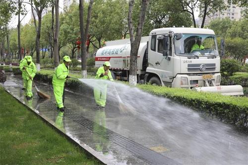 冷水滩：城市美容迎新春(道路城區清洗)