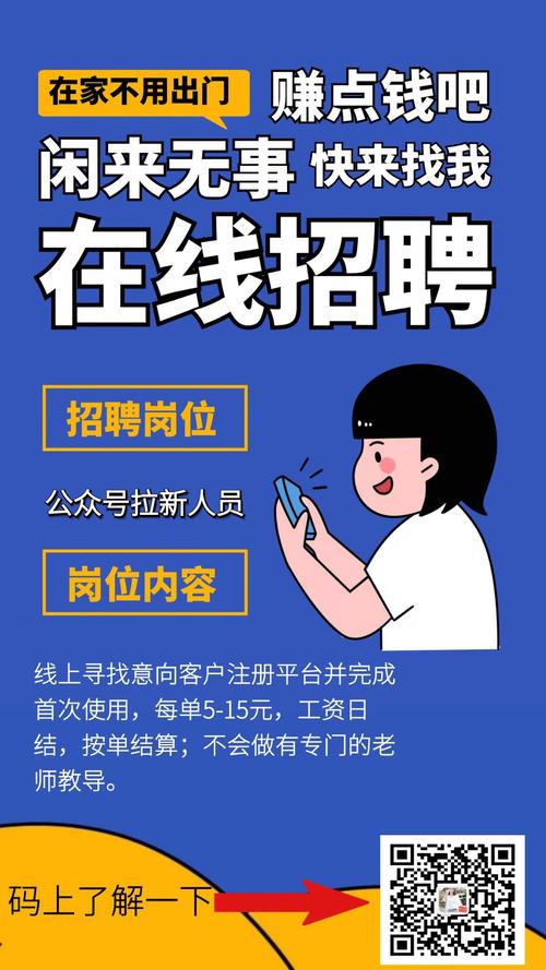 滁州最新招聘！福利优！还有部分兼职！(編輯器公司地址福利)