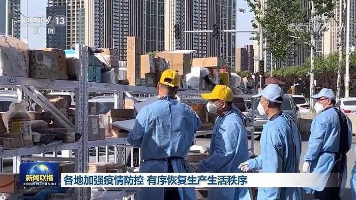 湖南邵阳市城区11日6时起逐步有序恢复生产生活秩序(疫情防控核酸)